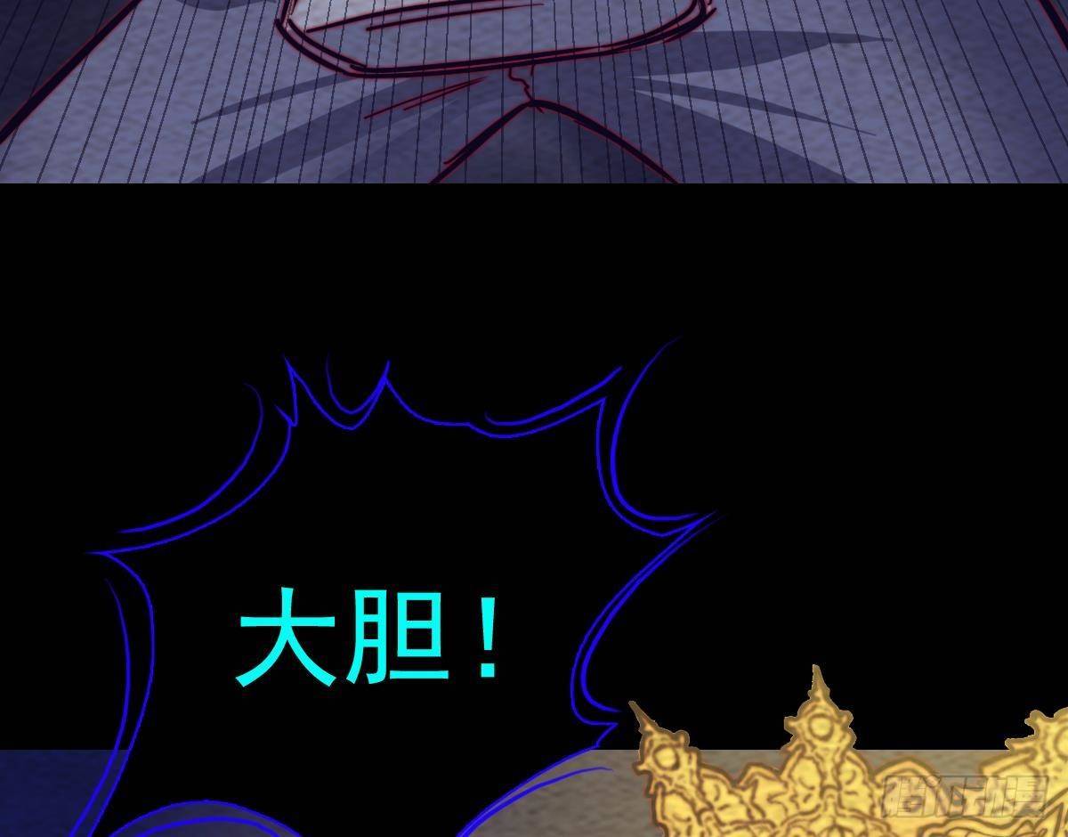 第203话 白虎之力(1/2)-第199话