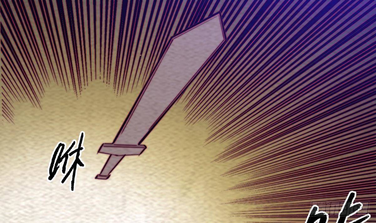 第203话 白虎之力(1/2)-第199话