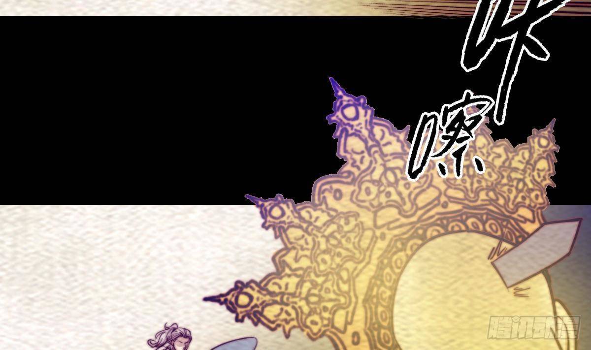 第203话 白虎之力(1/2)-第199话