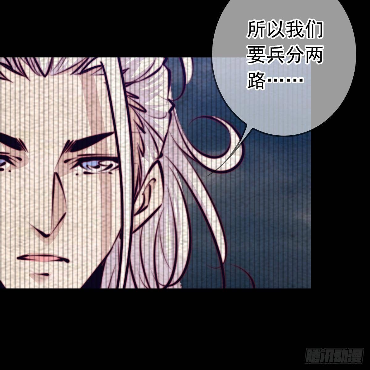 第205话 酆都鬼城(1/2)-第201话