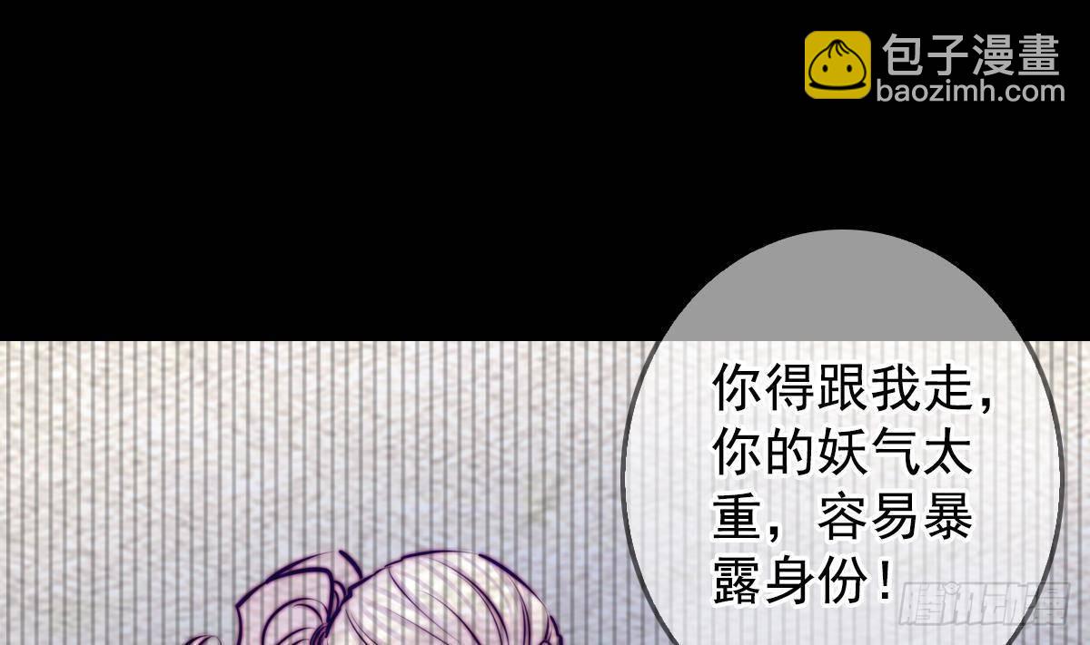 第205话 酆都鬼城(1/2)-第201话