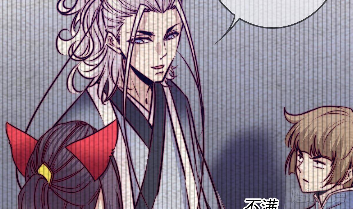 第205话 酆都鬼城(1/2)-第201话