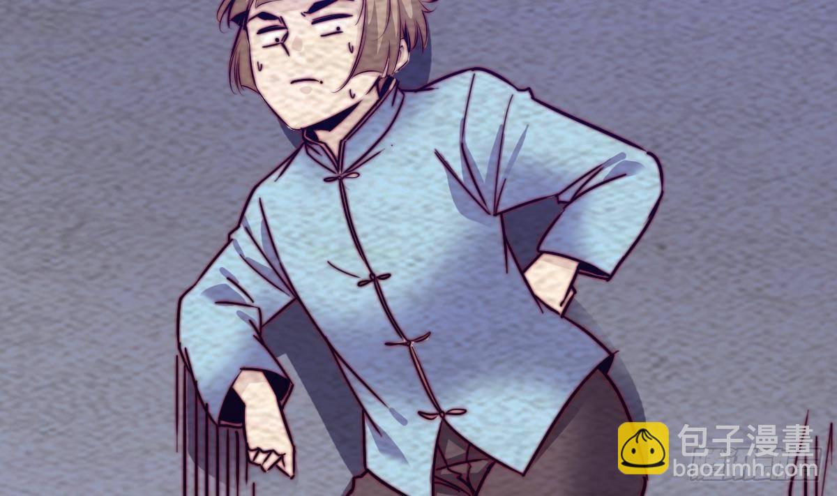 第205话 酆都鬼城(1/2)-第201话