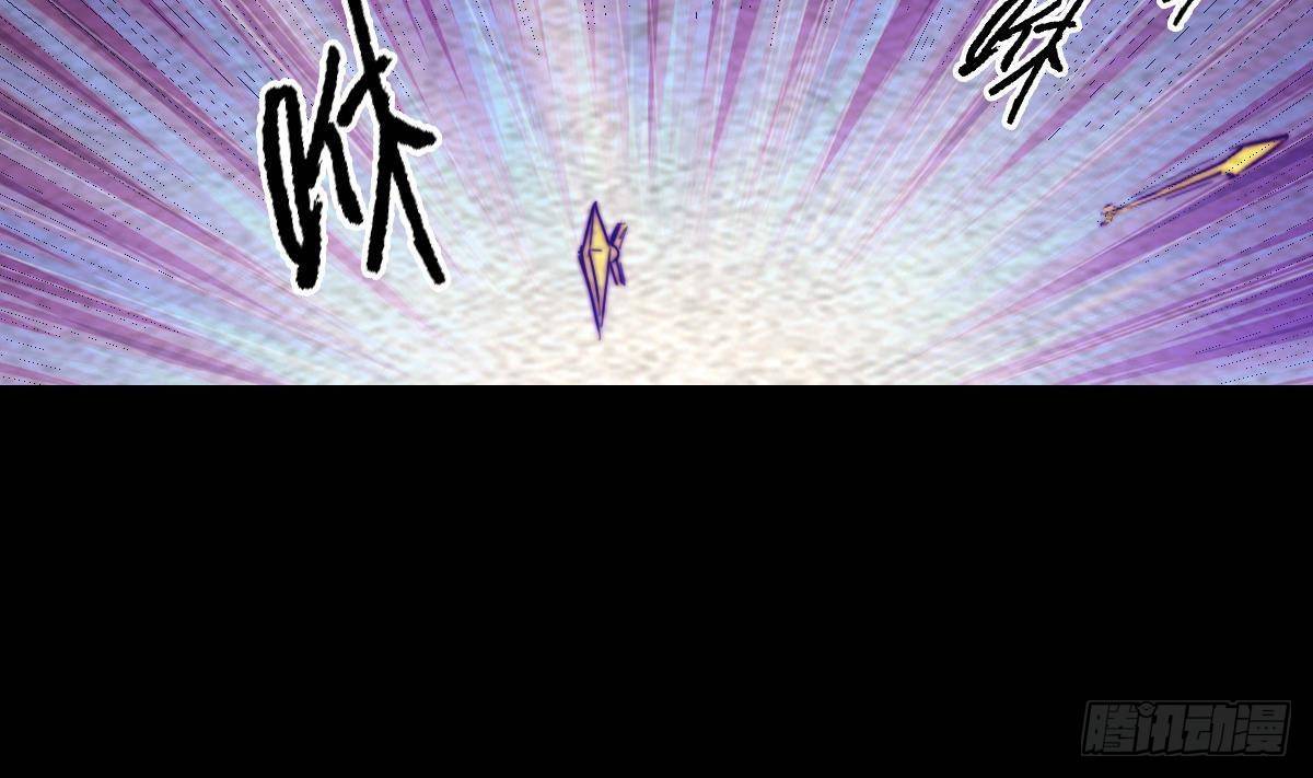 第205话 酆都鬼城(1/2)-第201话