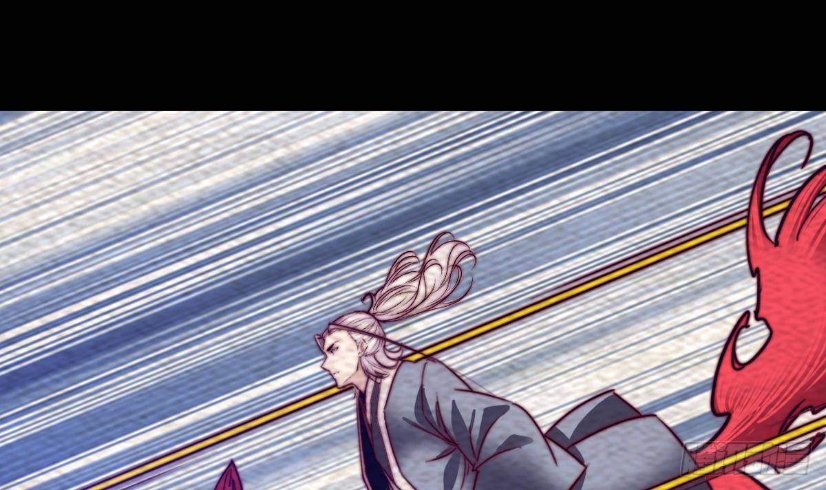 第205话 酆都鬼城(1/2)-第201话