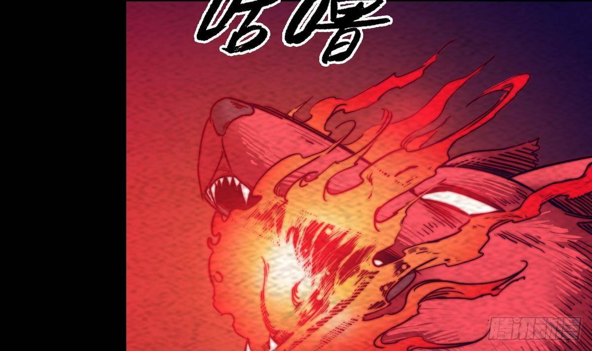 第205话 酆都鬼城(1/2)-第201话