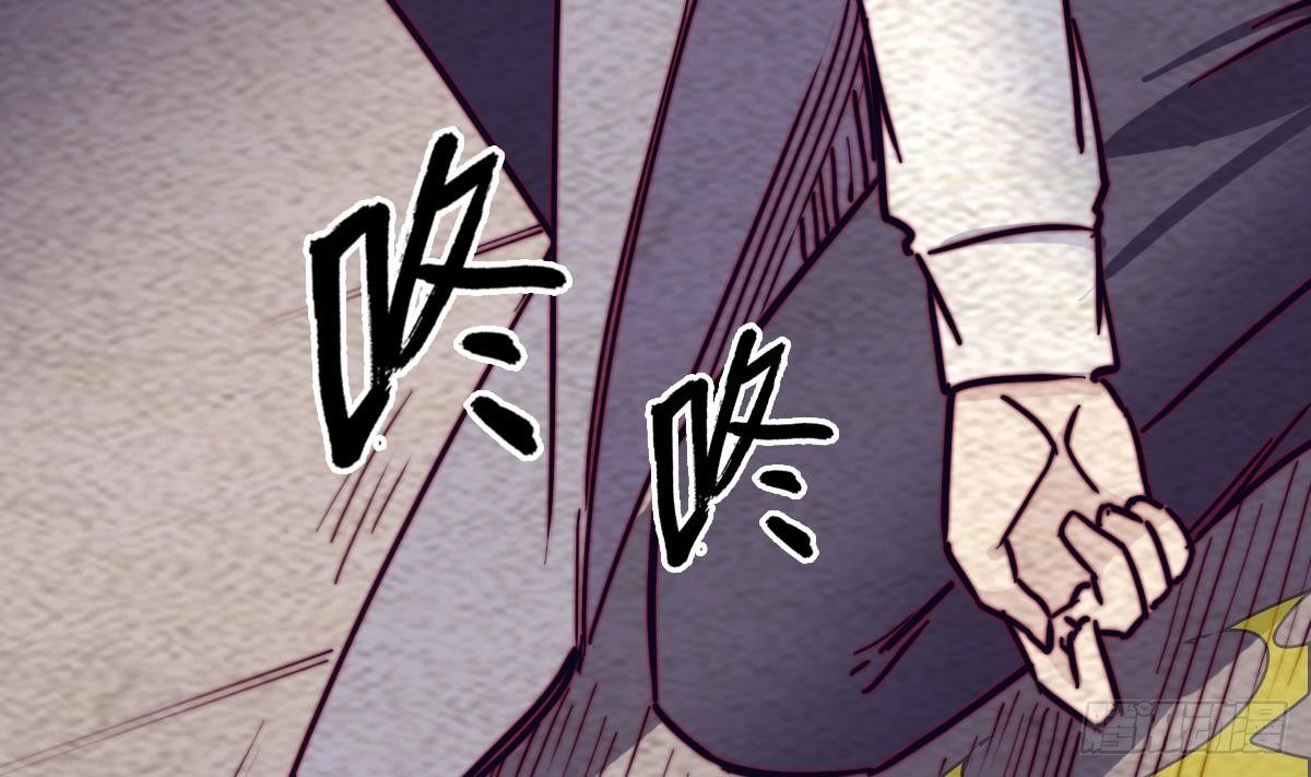 第207话 酷刑(1/2)-第203话