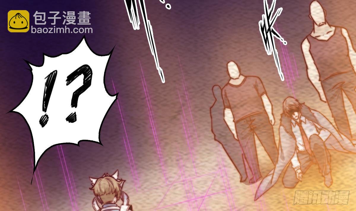 第207话 酷刑(1/2)-第203话