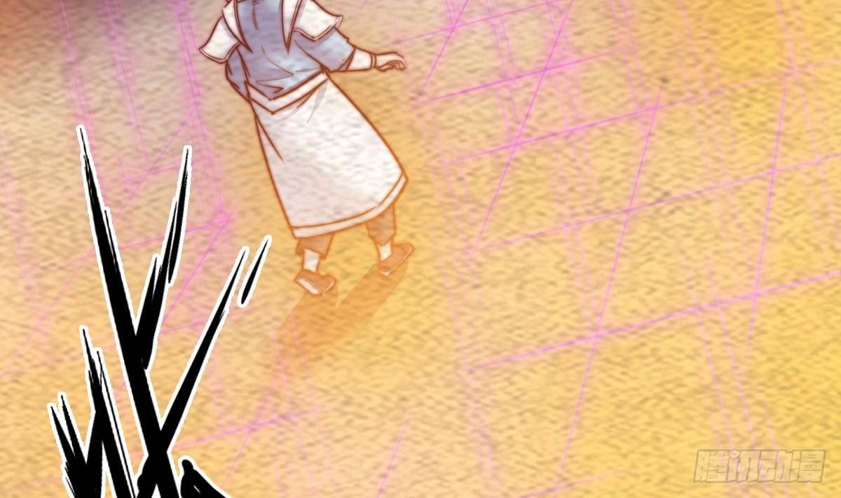 第207话 酷刑(1/2)-第203话