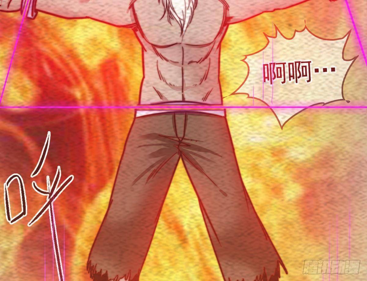 第207话 酷刑(1/2)-第203话