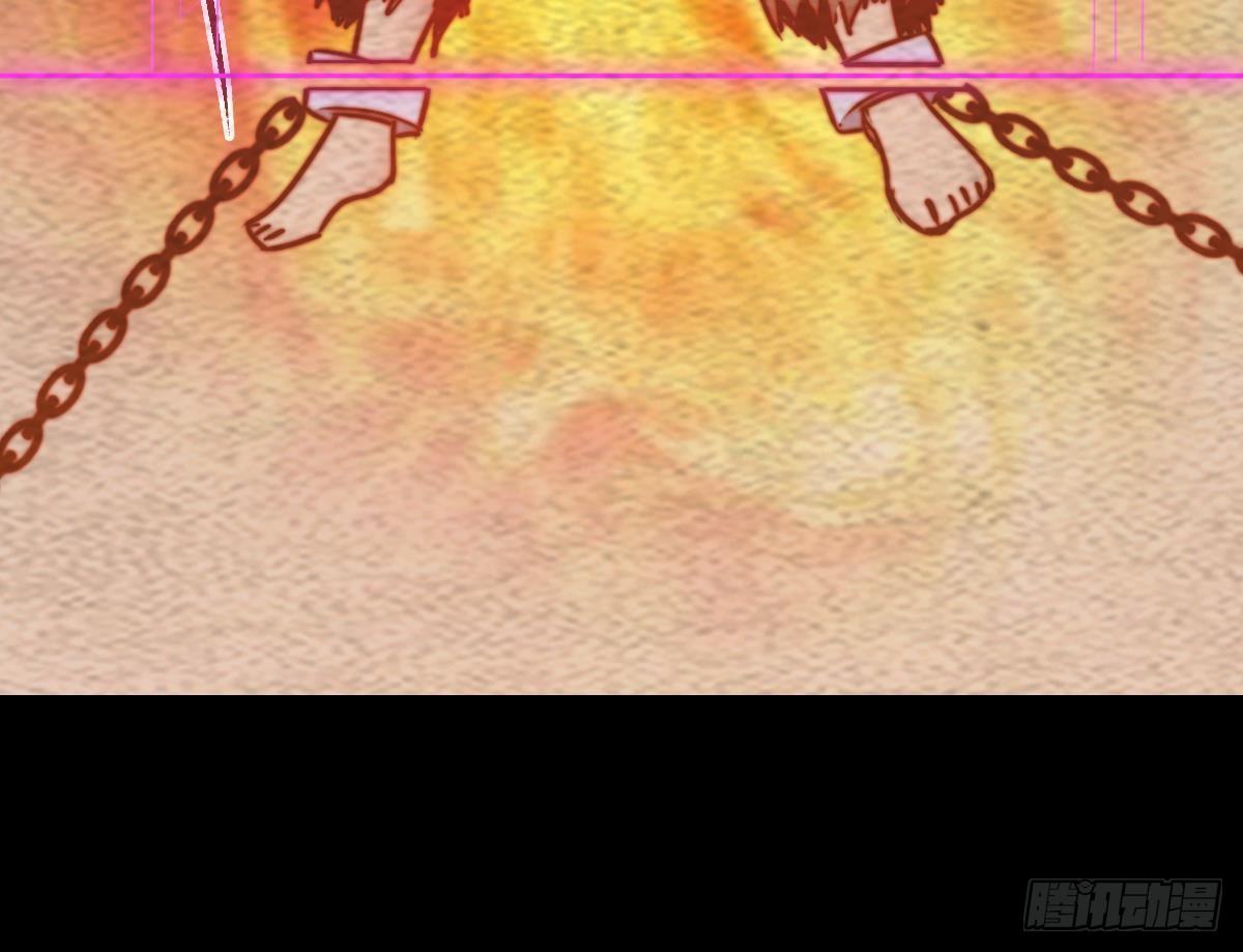 第207话 酷刑(1/2)-第203话