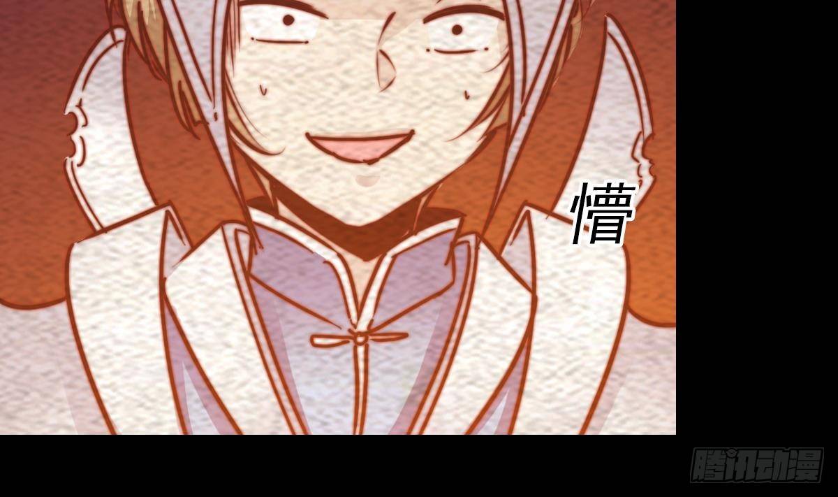 第207话 酷刑(1/2)-第203话