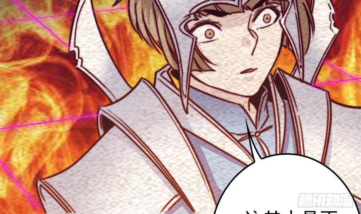 第207话 酷刑(1/2)-第203话