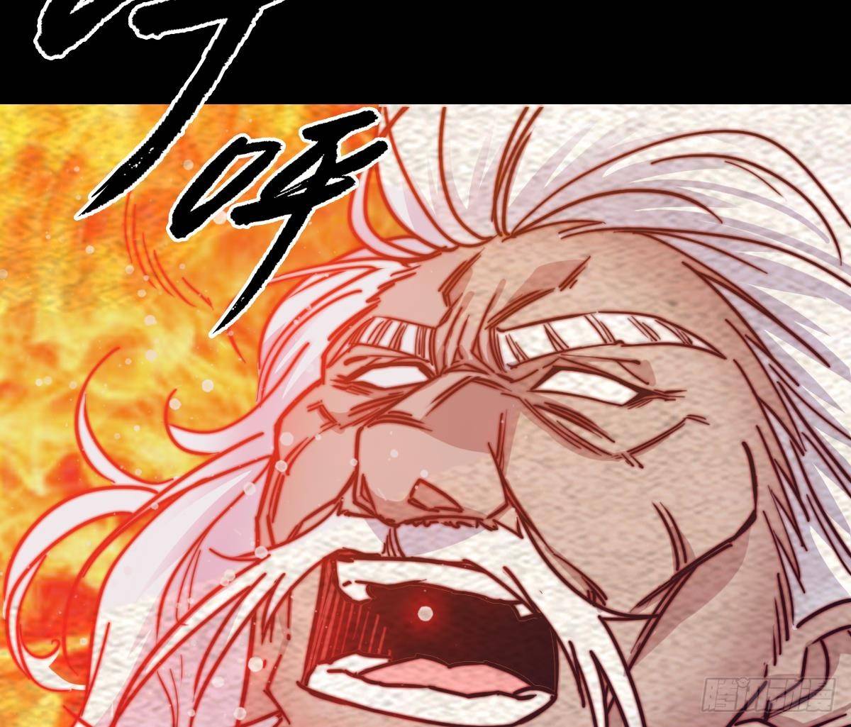 第207话 酷刑(1/2)-第203话