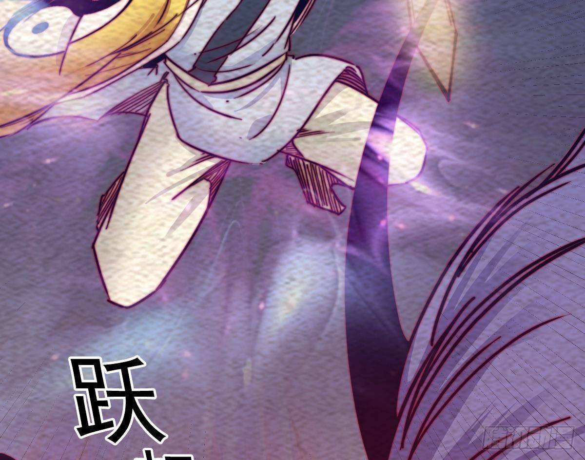 第211话 使命 下(1/2)-第207话