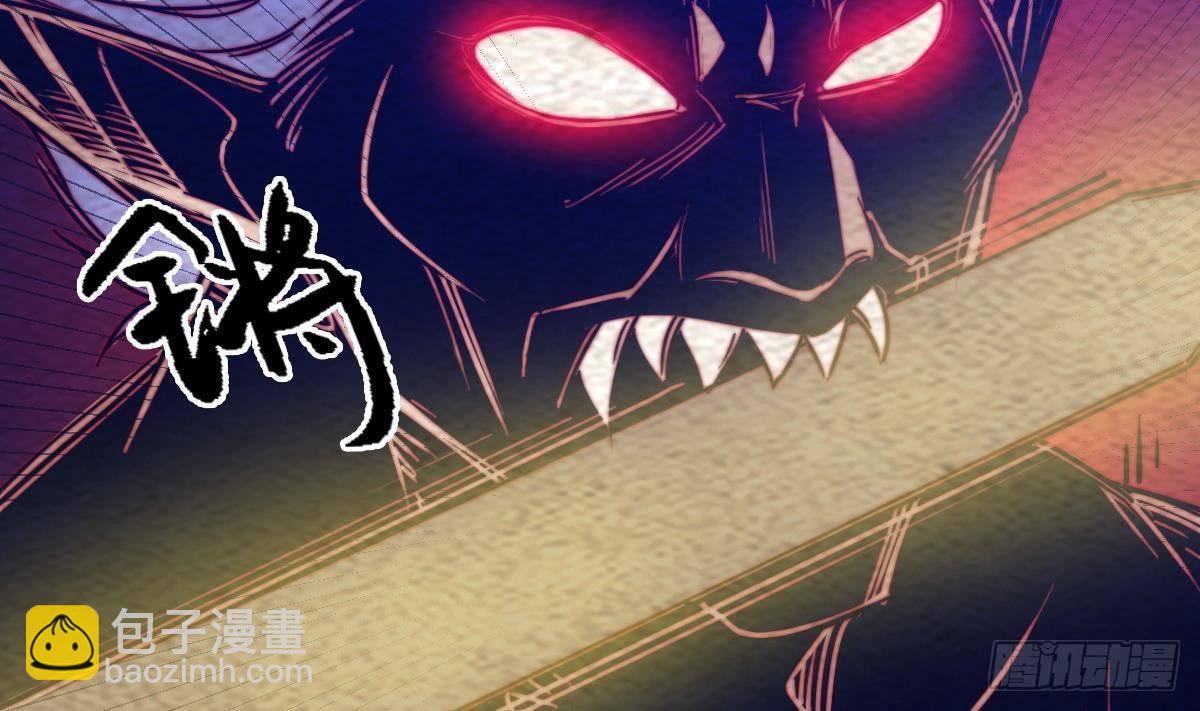 第211话 使命 下(1/2)-第207话