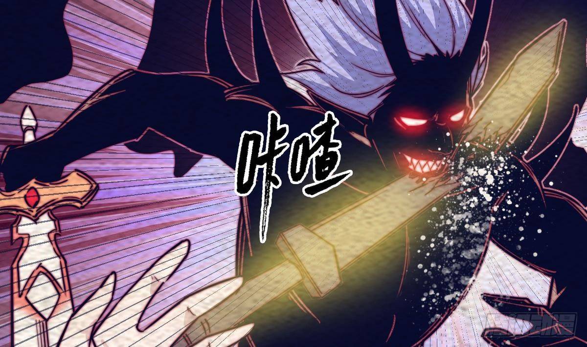 第211话 使命 下(1/2)-第207话