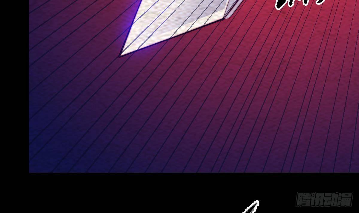 第211话 使命 下(1/2)-第207话