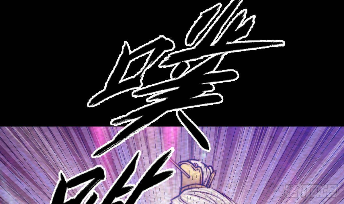 第211话 使命 下(1/2)-第207话