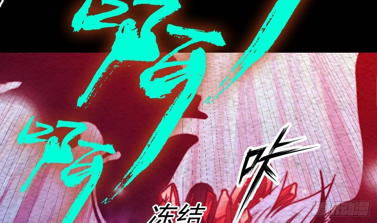 第211话 使命 下(1/2)-第207话