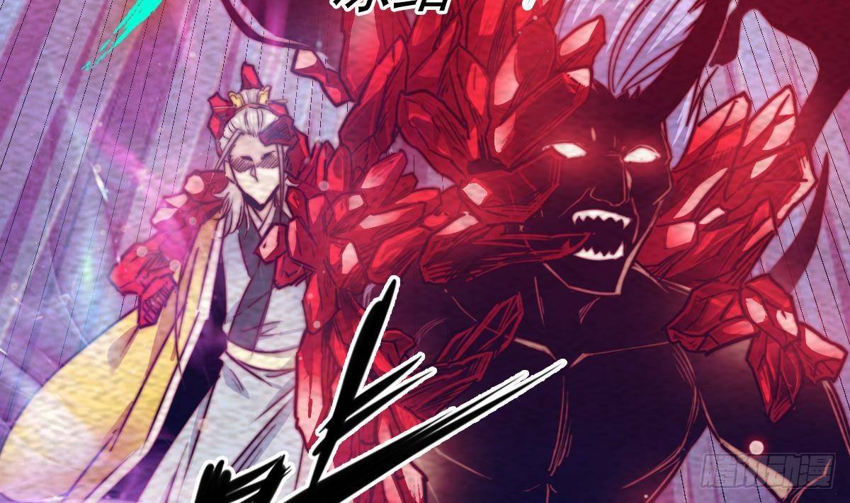 第211话 使命 下(1/2)-第207话