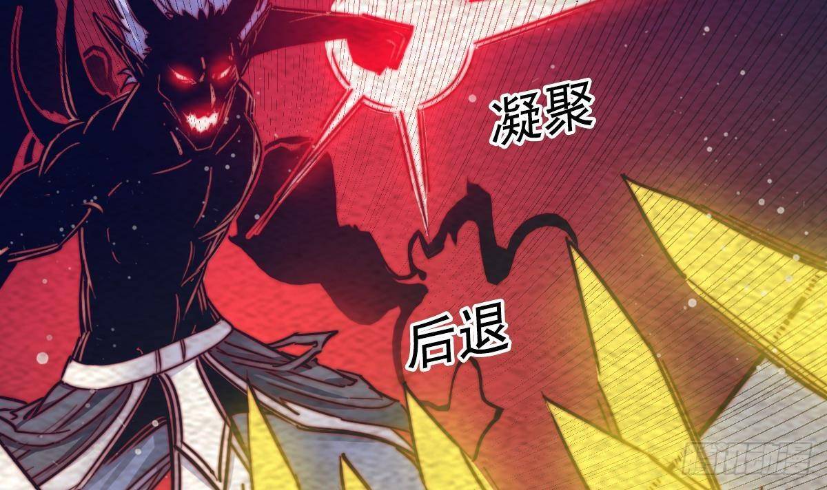 第211话 使命 下(1/2)-第207话