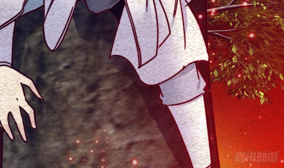 第213话 降龙(1/2)-第209话