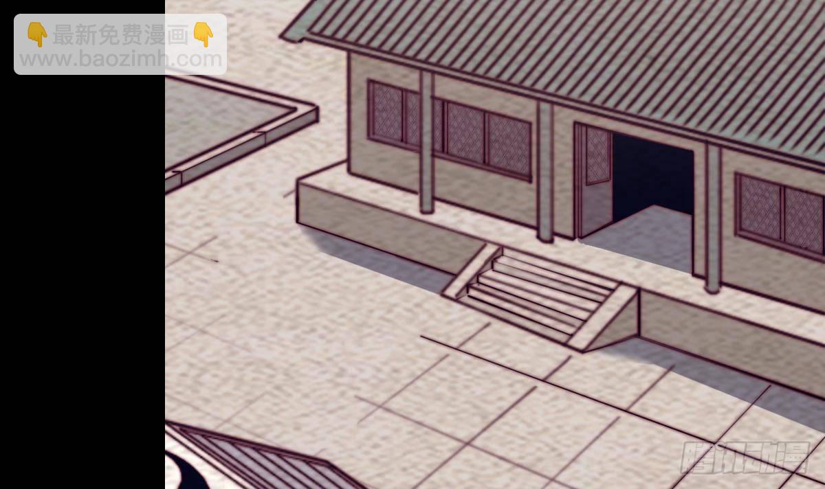 第213话 降龙(1/2)-第209话