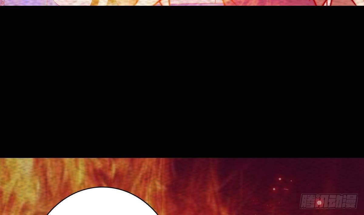 第213话 降龙(1/2)-第209话