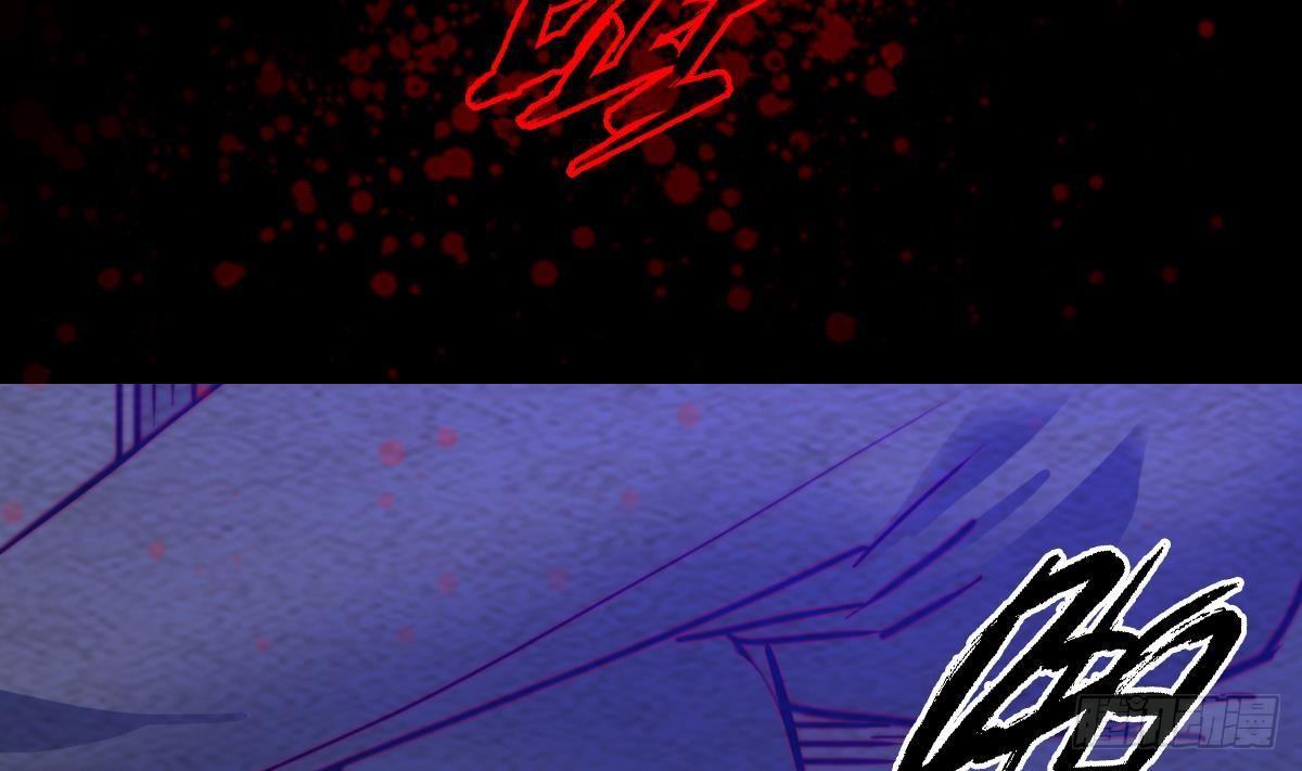 第217话 杜海的野望(1/2)-第213话