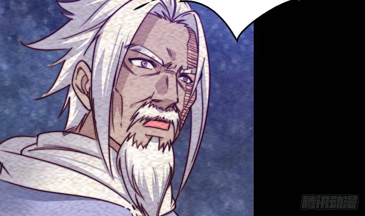 第217话 杜海的野望(1/2)-第213话