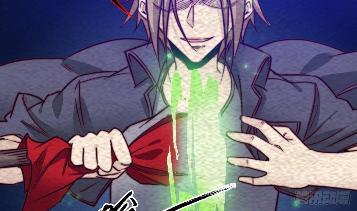 第217话 杜海的野望(1/2)-第213话