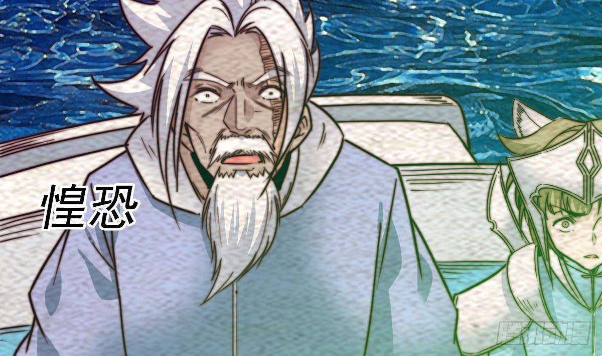 第217话 杜海的野望(1/2)-第213话