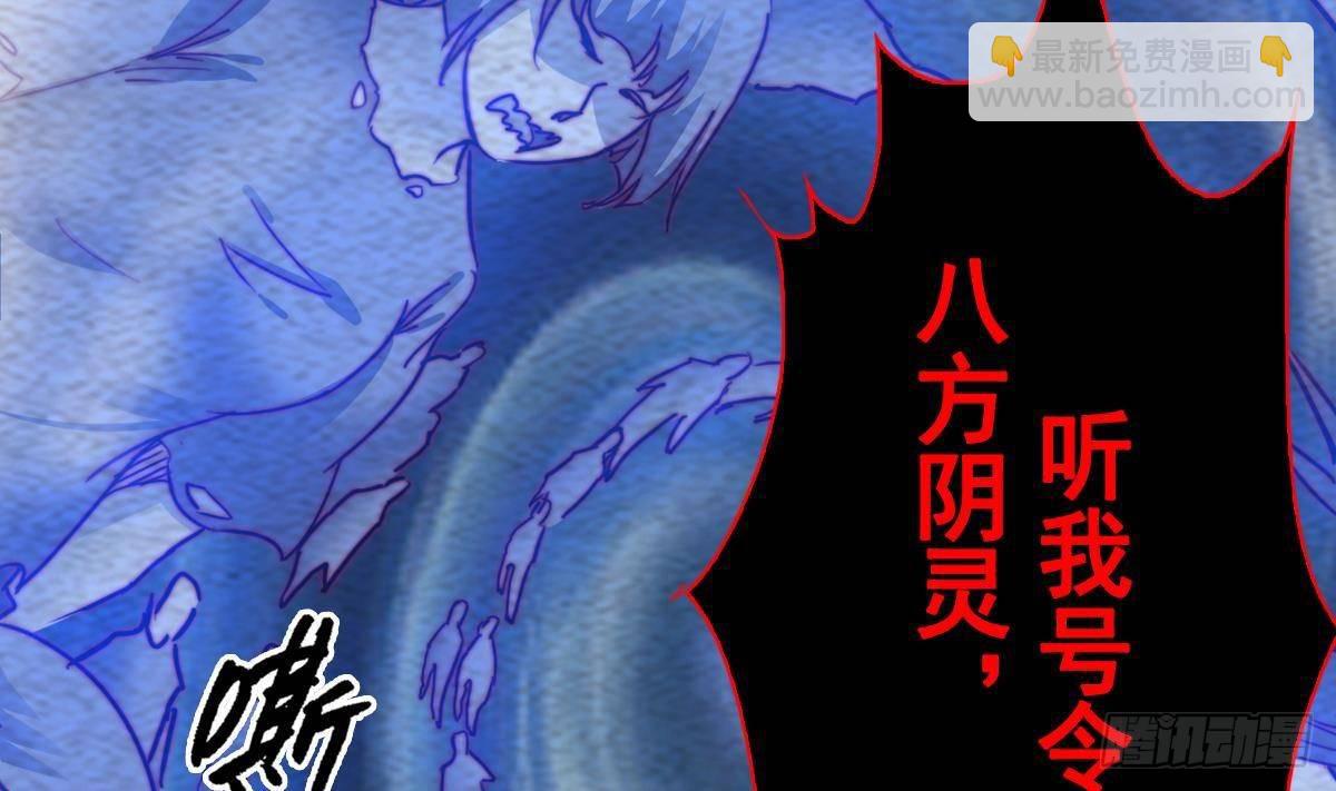 第217话 杜海的野望(1/2)-第213话