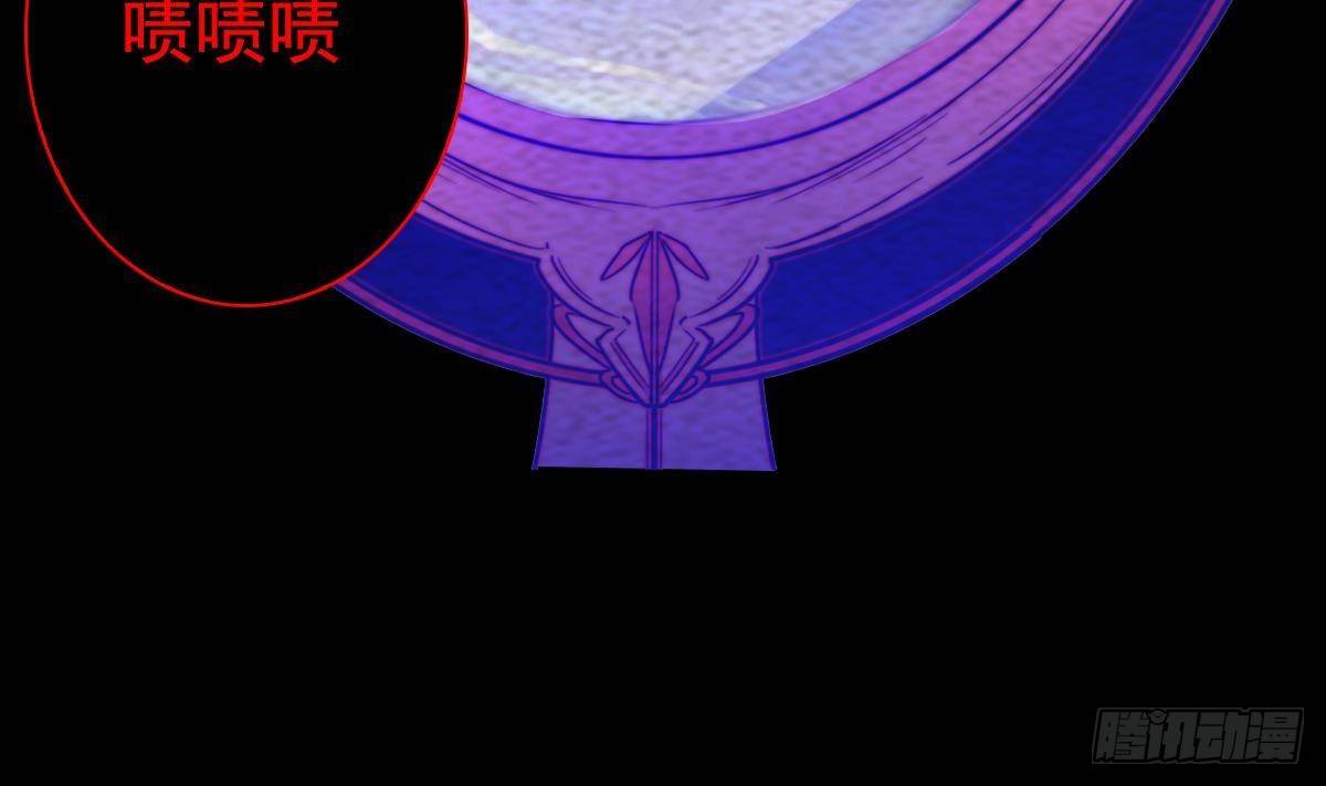 第217话 杜海的野望(1/2)-第213话