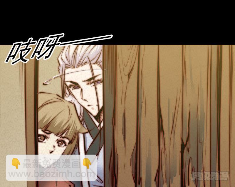 第23话 找到了(1/2)-第23话