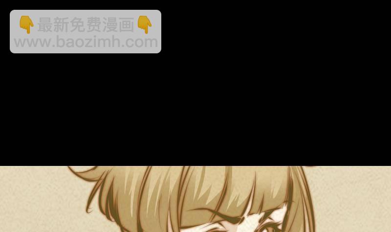 第23话 找到了(1/2)-第23话