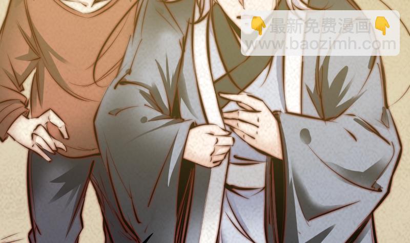 第23话 找到了(1/2)-第23话