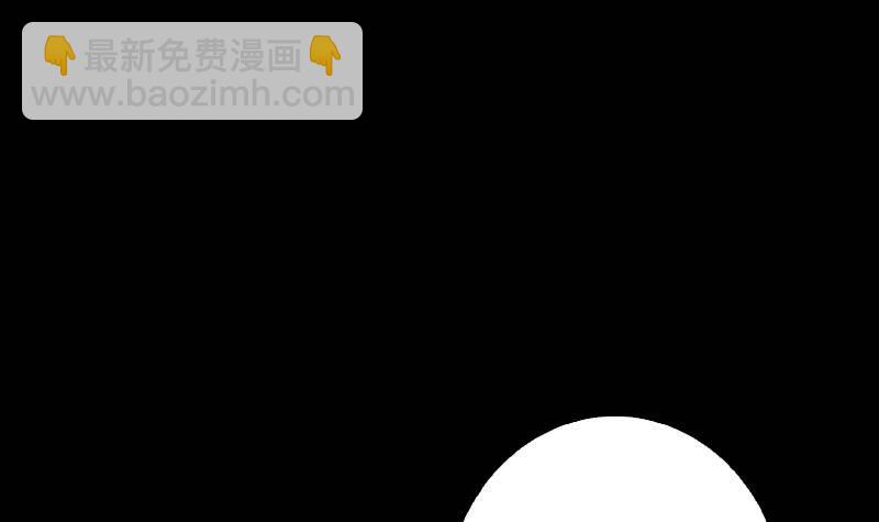 第7话 跑(1/2)-第7话