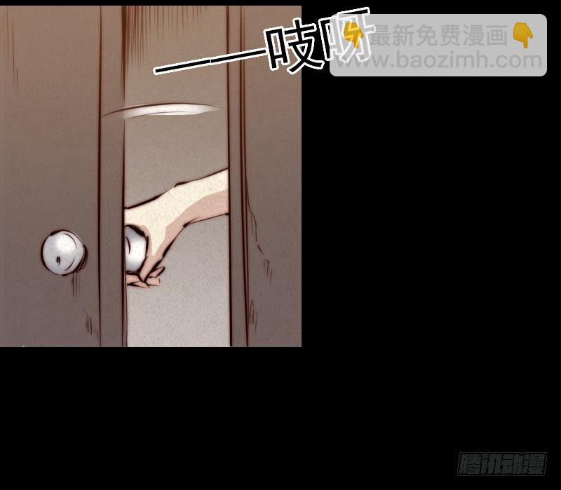 第7话 跑(1/2)-第7话