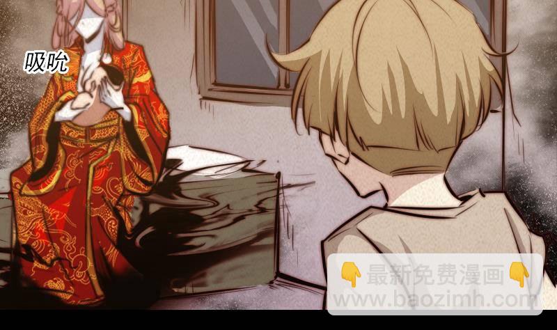 第7话 跑(1/2)-第7话