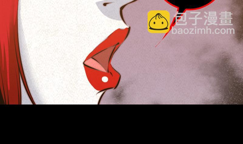 第7话 跑(1/2)-第7话