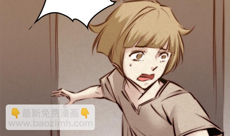 第7话 跑(1/2)-第7话