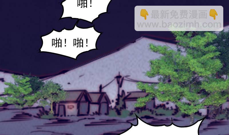 第7话 跑(1/2)-第7话