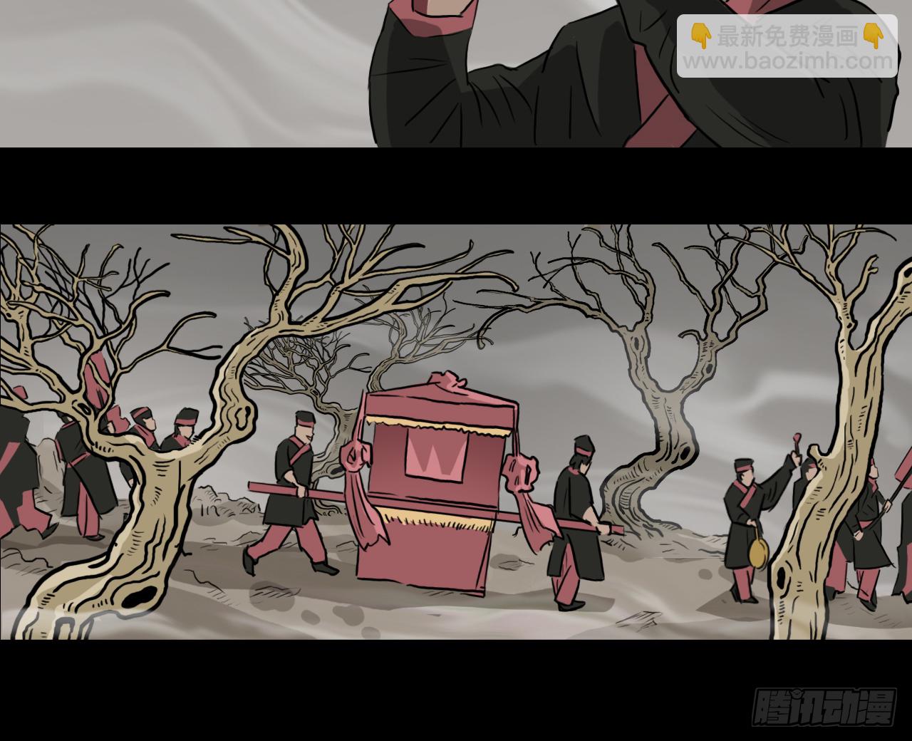 胡奶奶（下）(1/2)-第37话