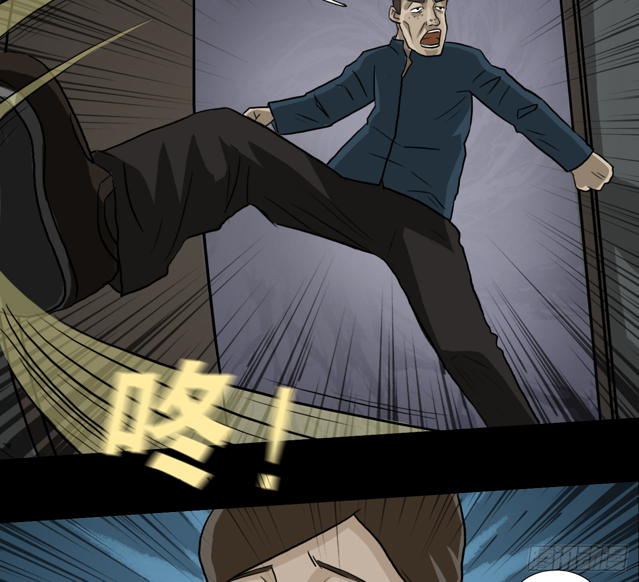 胡奶奶（下）(1/2)-第37话