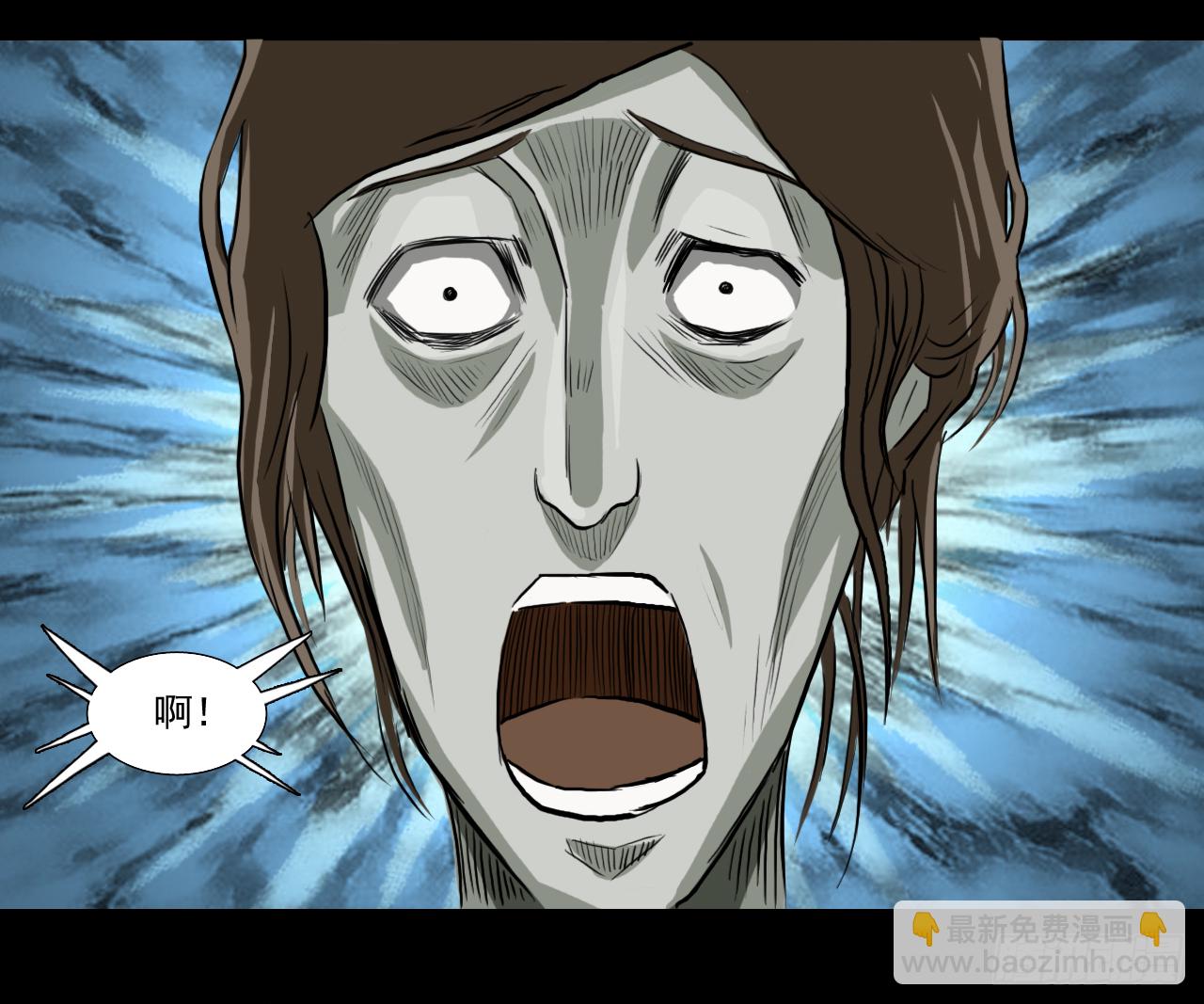 胡奶奶（下）(1/2)-第37话