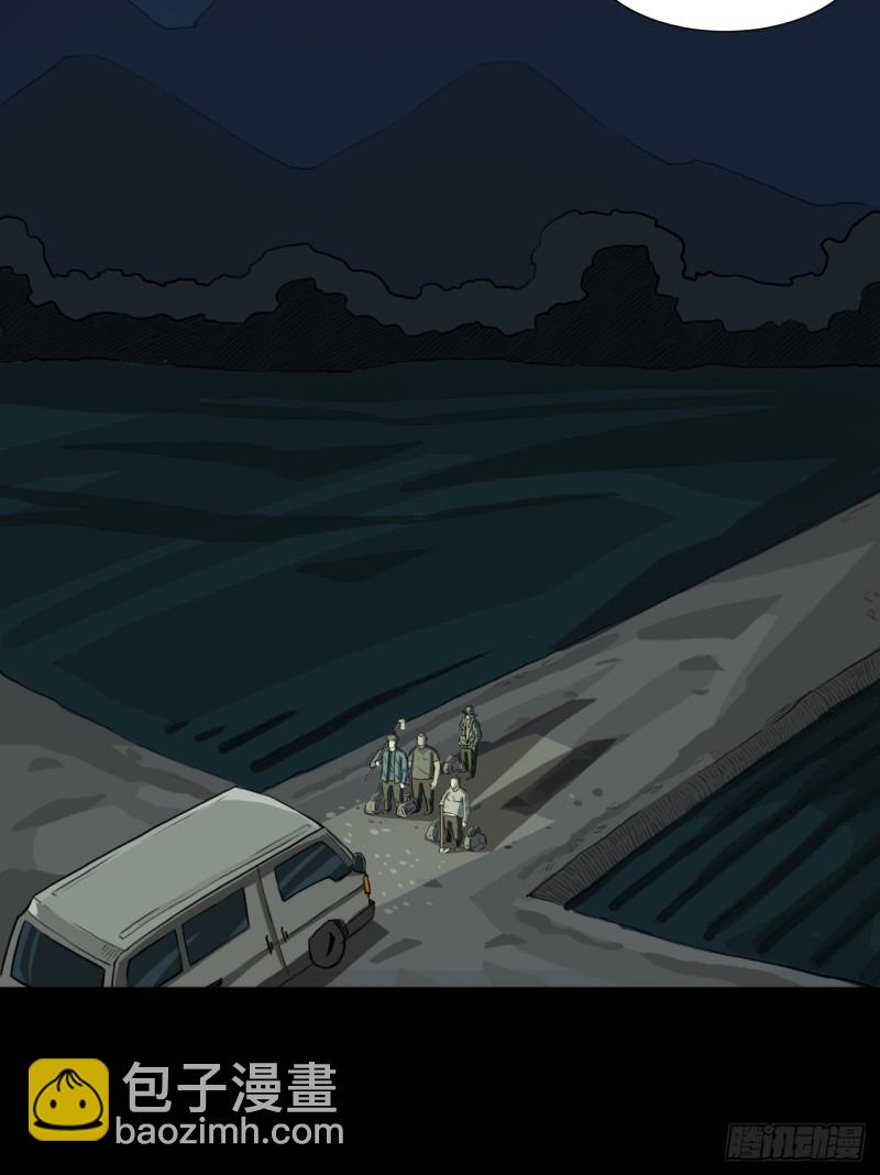 黑哥 （上）-第51话