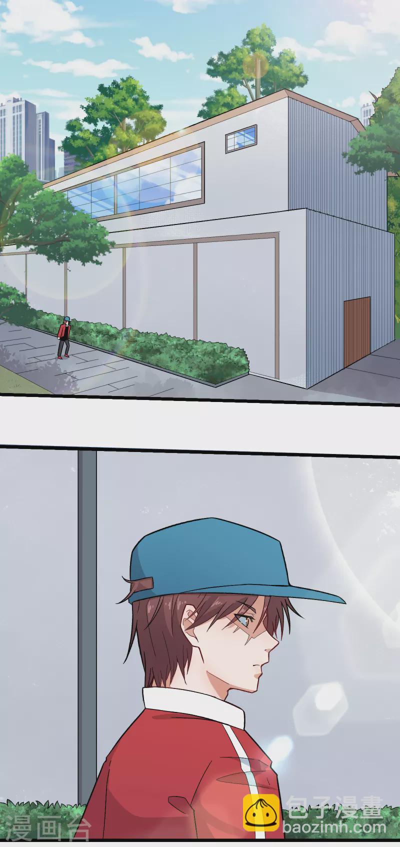 異能狂師 - 第220話 救援 - 4