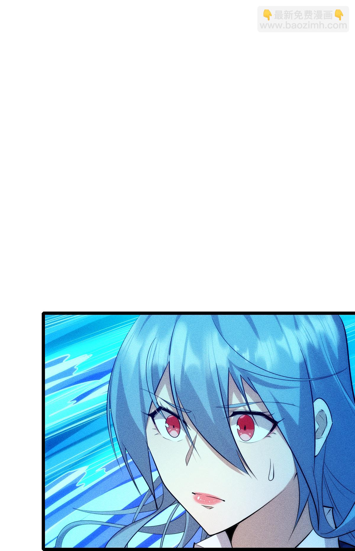 異能狂師 - 第275話 終局 - 4